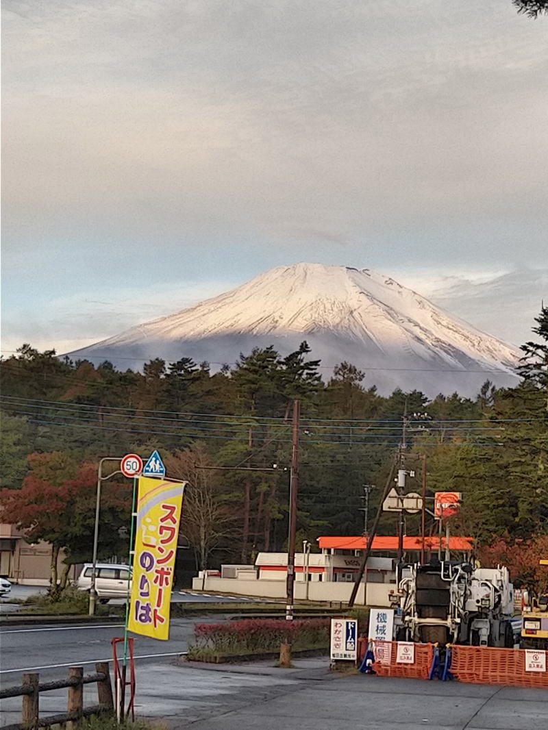 f:id:Aoituki:20201019222521j:plain