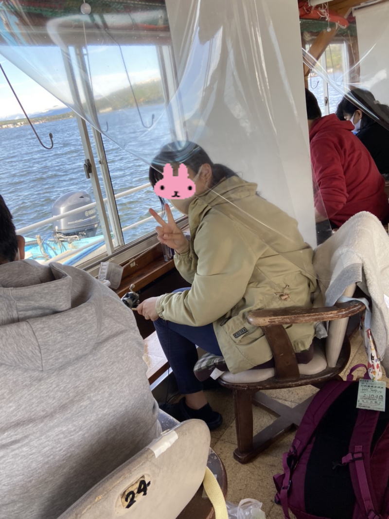 f:id:Aoituki:20201019222823j:plain