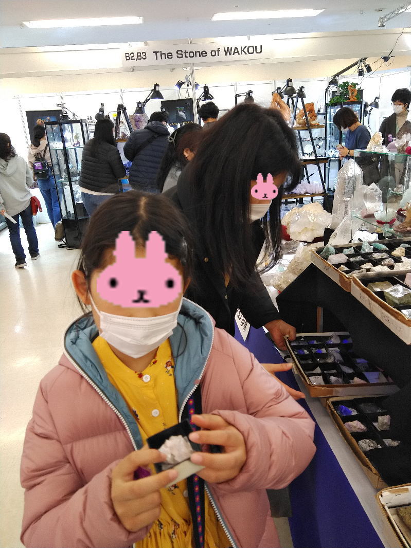 f:id:Aoituki:20210109151433j:plain