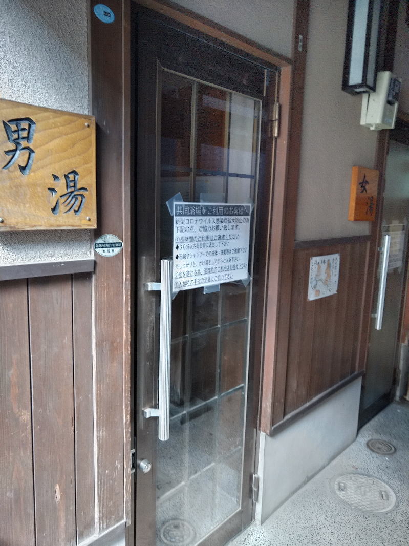 f:id:Aoituki:20210109152753j:plain