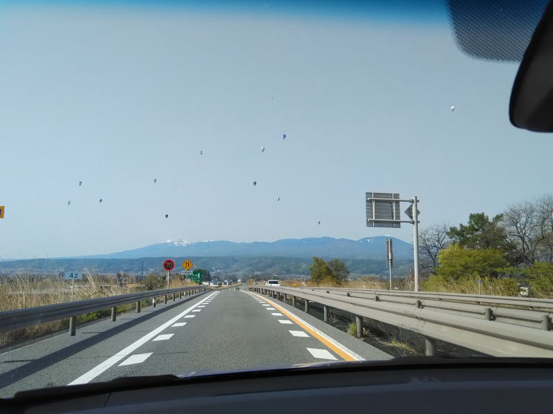 f:id:Aoituki:20210506235802j:plain
