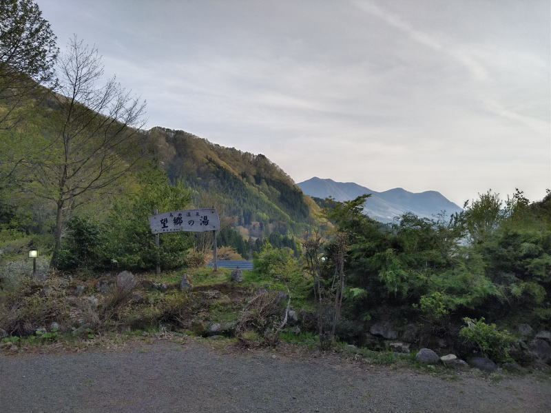 f:id:Aoituki:20210507001135j:plain