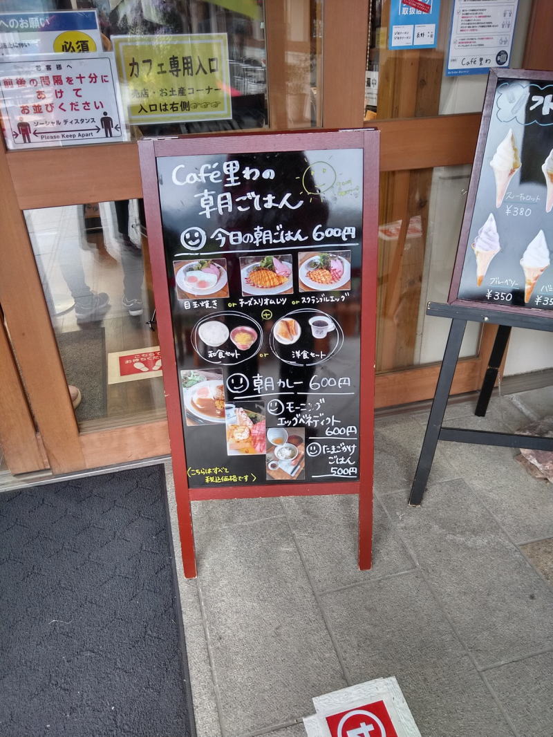 f:id:Aoituki:20210507001343j:plain