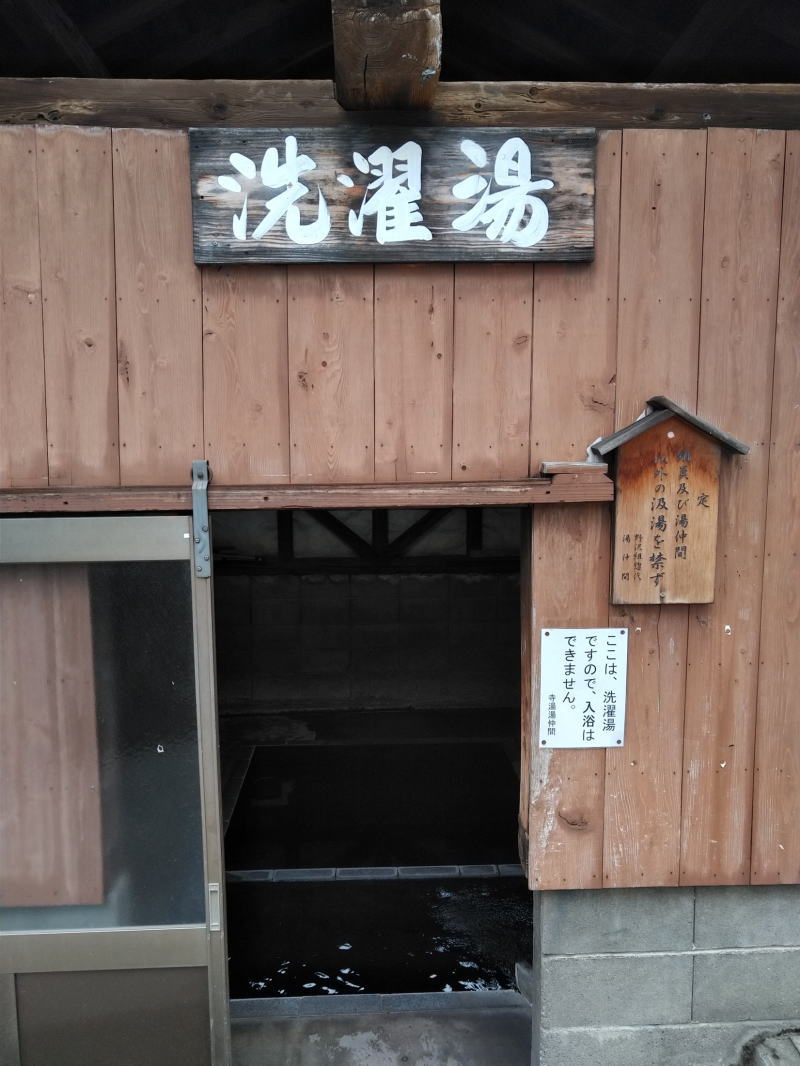 f:id:Aoituki:20210507001602j:plain