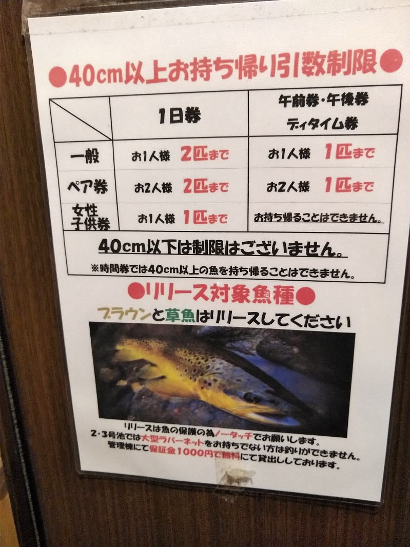 f:id:Aoituki:20210902140628j:plain