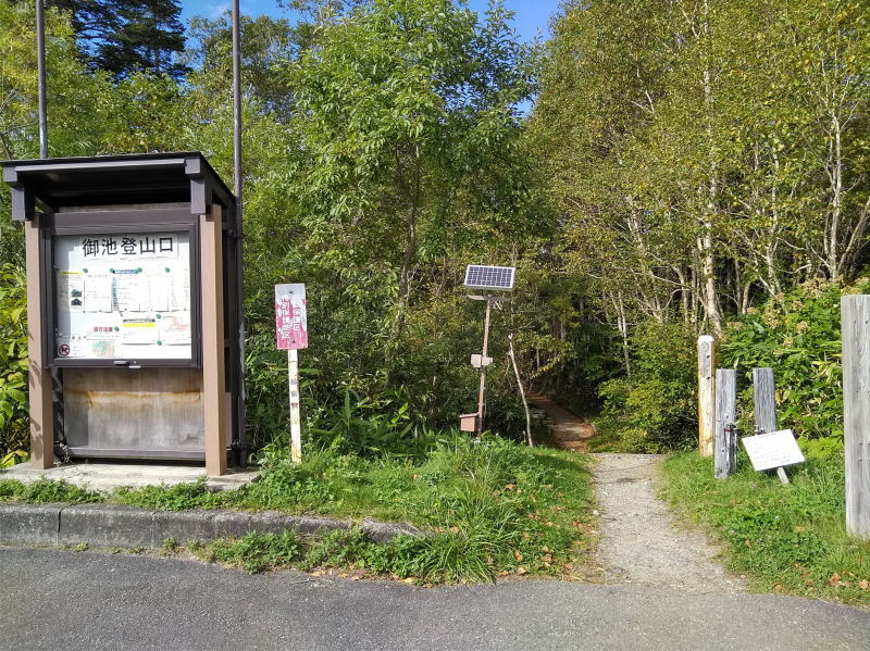 f:id:Aoituki:20210926234447j:plain