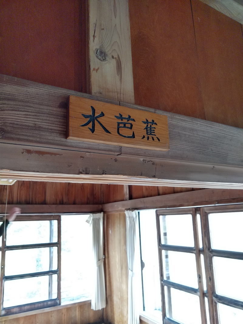 f:id:Aoituki:20210926235857j:plain