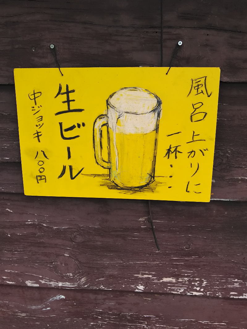 f:id:Aoituki:20210926235950j:plain