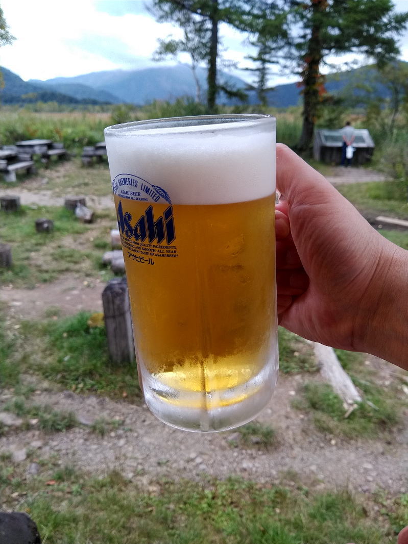 f:id:Aoituki:20210927000016j:plain