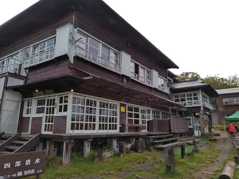 f:id:Aoituki:20210927000140j:plain