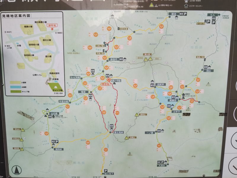 f:id:Aoituki:20210927000220j:plain