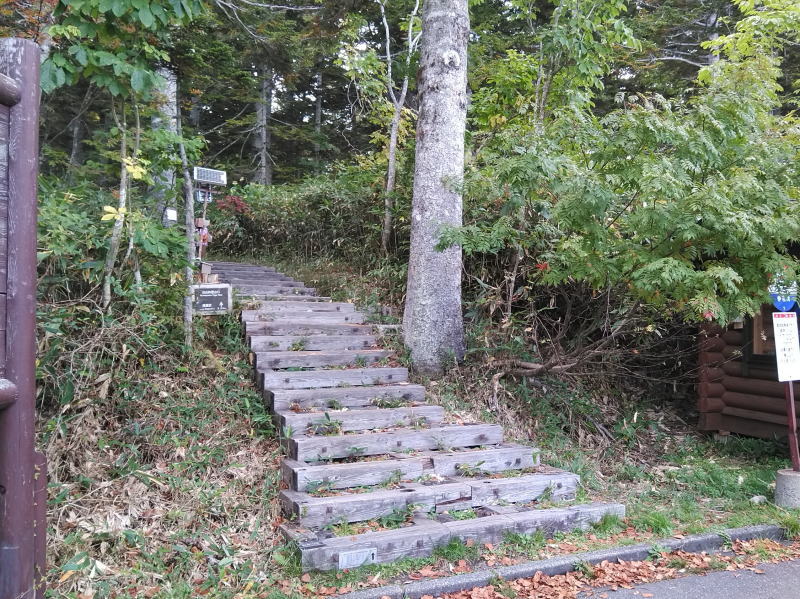 f:id:Aoituki:20210927001406j:plain