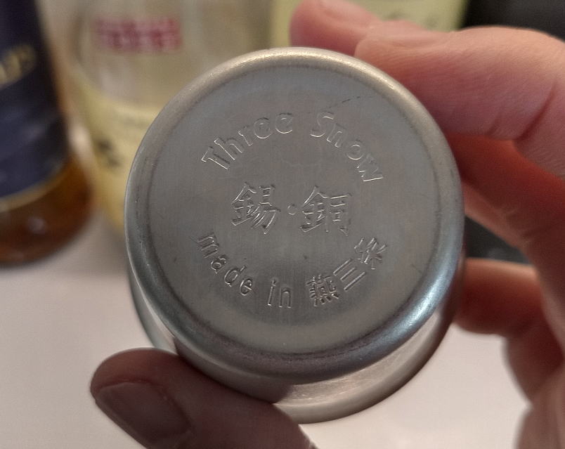 f:id:Aoituki:20210930184250j:plain