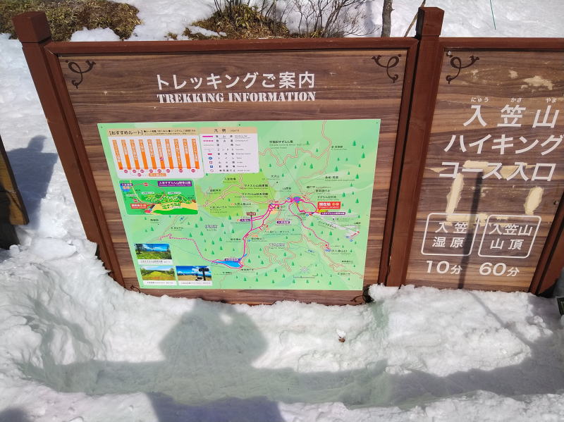 f:id:Aoituki:20220313164638j:plain