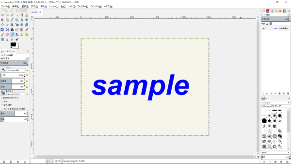 f:id:Aoiyume:20170519220546p:plain f:id:Aoiyume:20170519220546p:plain