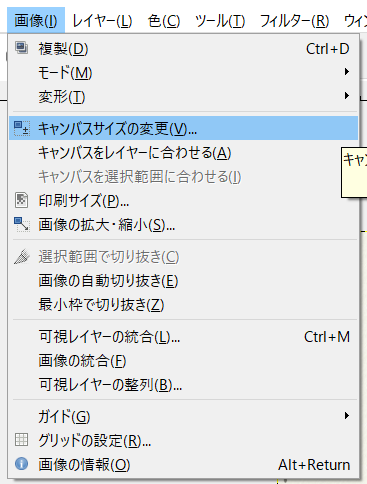 f:id:Aoiyume:20170519220550p:plain f:id:Aoiyume:20170519220550p:plain