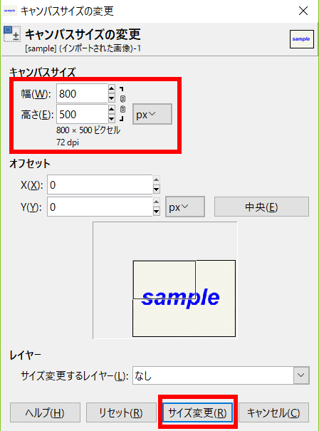 f:id:Aoiyume:20170519220557p:plain f:id:Aoiyume:20170519220557p:plain