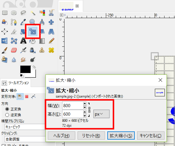 f:id:Aoiyume:20170519220601p:plain f:id:Aoiyume:20170519220601p:plain