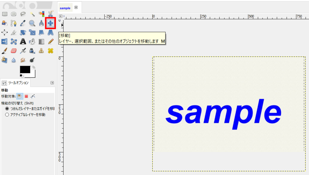 f:id:Aoiyume:20170519220608p:plain f:id:Aoiyume:20170519220608p:plain