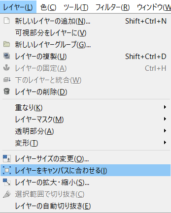 f:id:Aoiyume:20170519220615p:plain f:id:Aoiyume:20170519220615p:plain