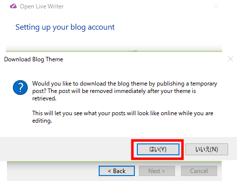f:id:Aoiyume:20170601234447p:plain f:id:Aoiyume:20170601234447p:plain