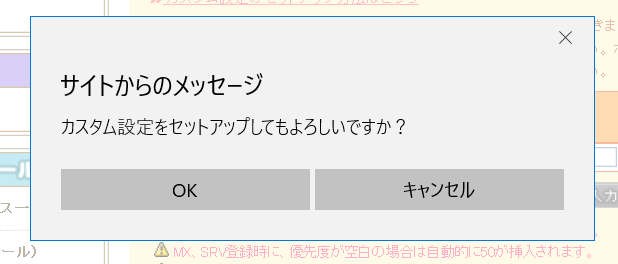 f:id:Aoiyume:20170606183310p:plain f:id:Aoiyume:20170606183310p:plain