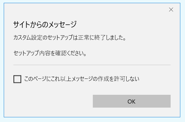 f:id:Aoiyume:20170606183328p:plain f:id:Aoiyume:20170606183328p:plain