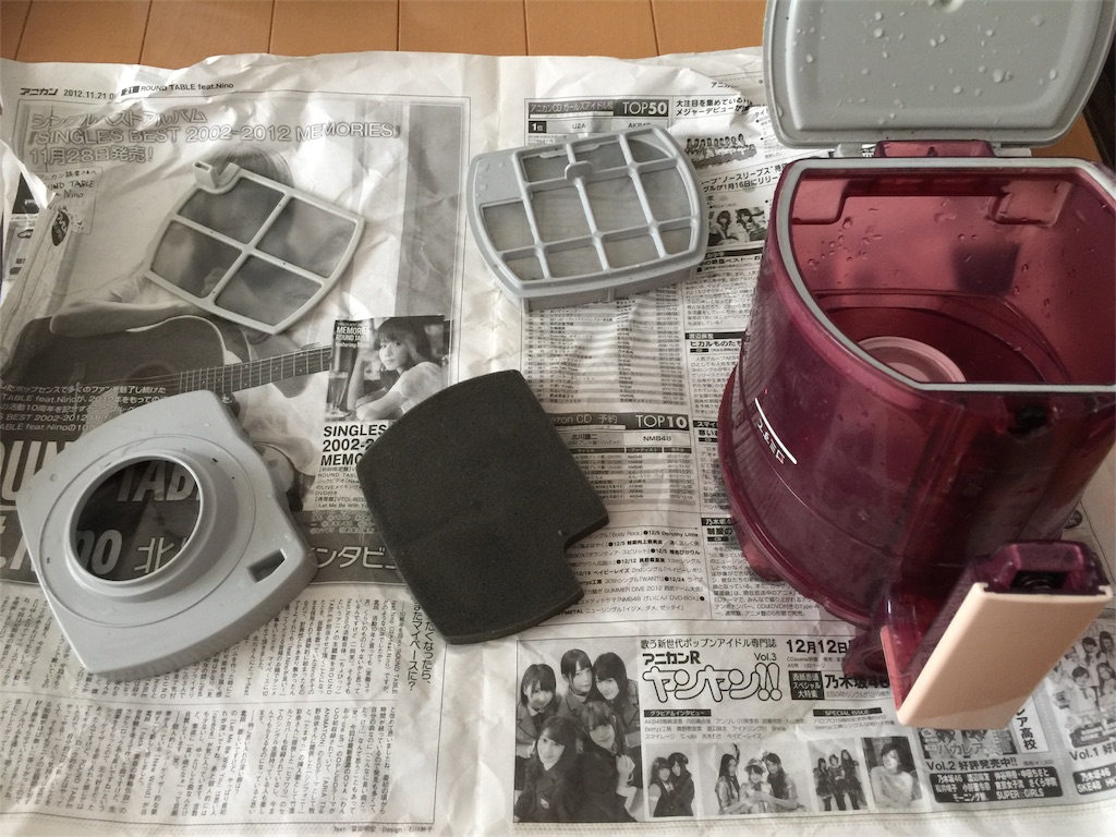 f:id:Aoiyume:20170607195958j:image f:id:Aoiyume:20170607195958j:image