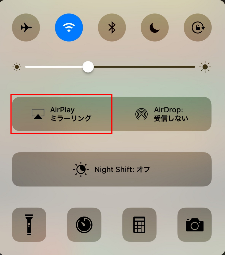 f:id:Aoiyume:20170621025153j:plain f:id:Aoiyume:20170621025153j:plain
