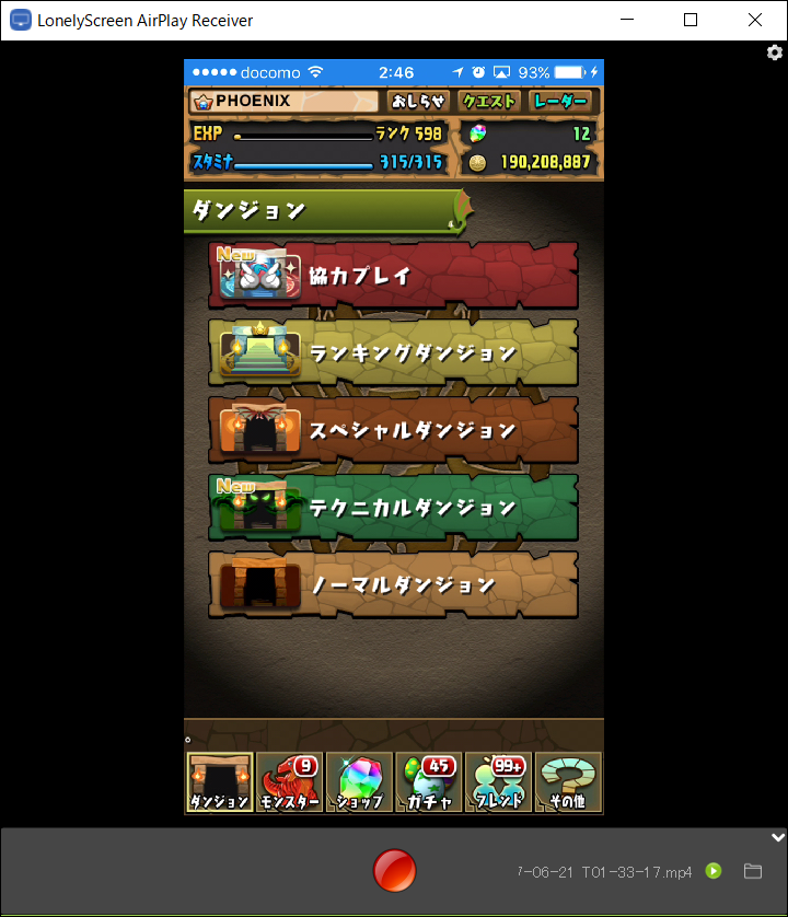 f:id:Aoiyume:20170621025652p:plain f:id:Aoiyume:20170621025652p:plain