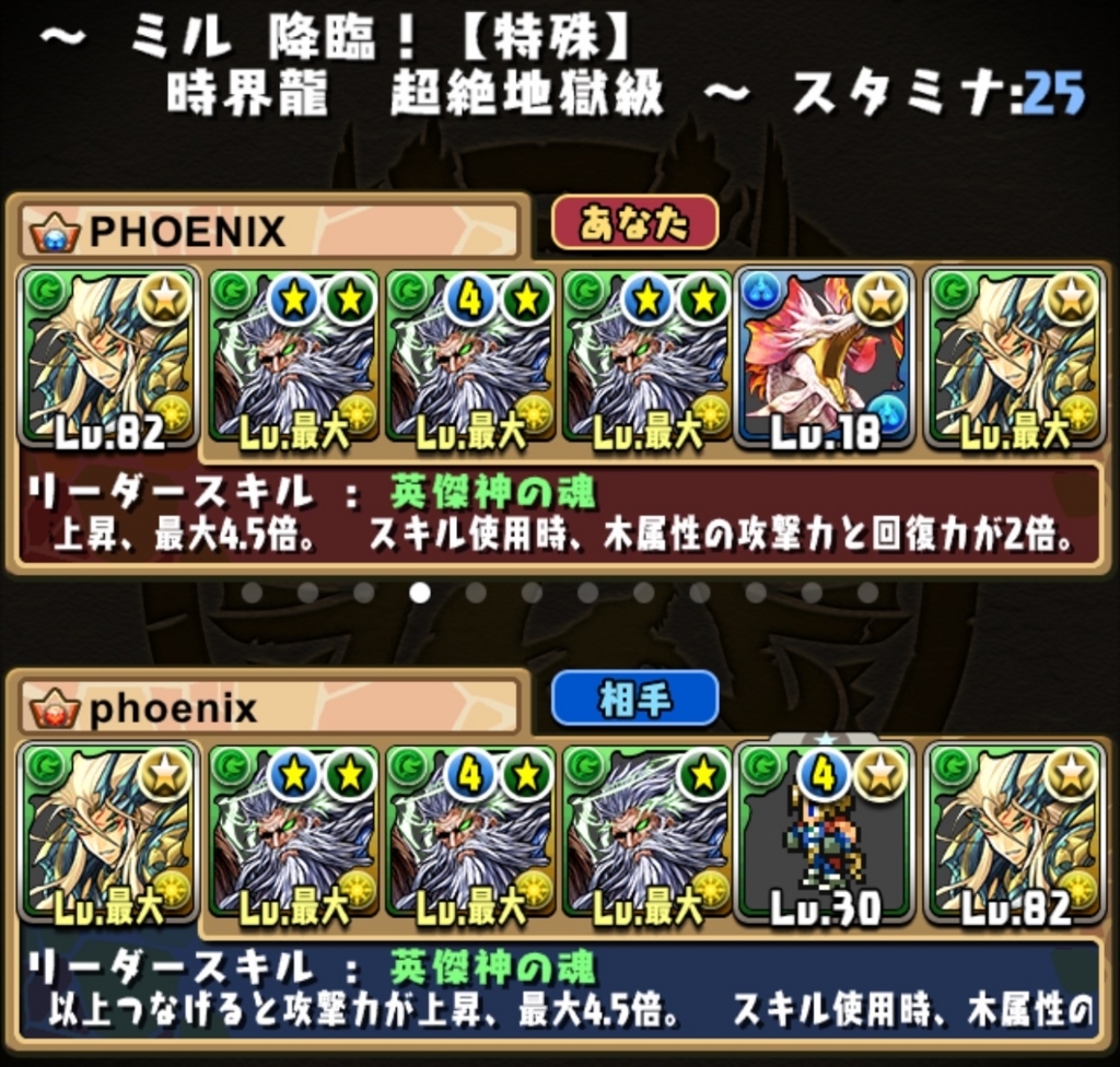 f:id:Aoiyume:20170827234923j:plain f:id:Aoiyume:20170827234923j:plain