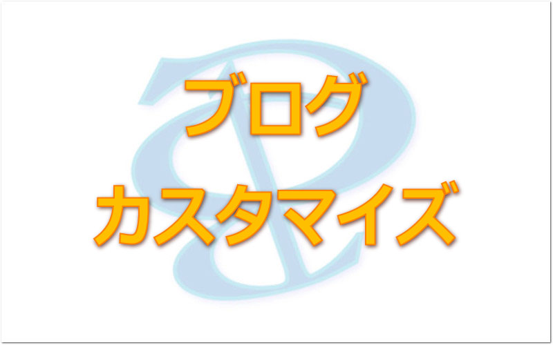 f:id:Aoiyume:20180426151146j:plain f:id:Aoiyume:20180426151146j:plain