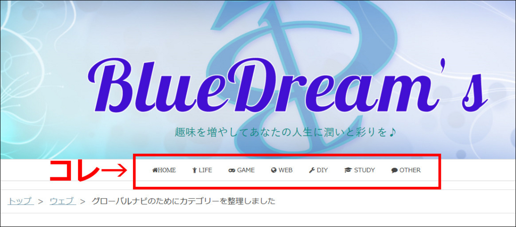 f:id:Aoiyume:20180427234013j:plain f:id:Aoiyume:20180427234013j:plain