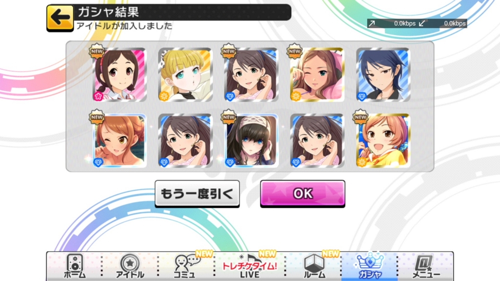 f:id:AokaiE531:20170122150042j:plain f:id:AokaiE531:20170122150042j:plain
