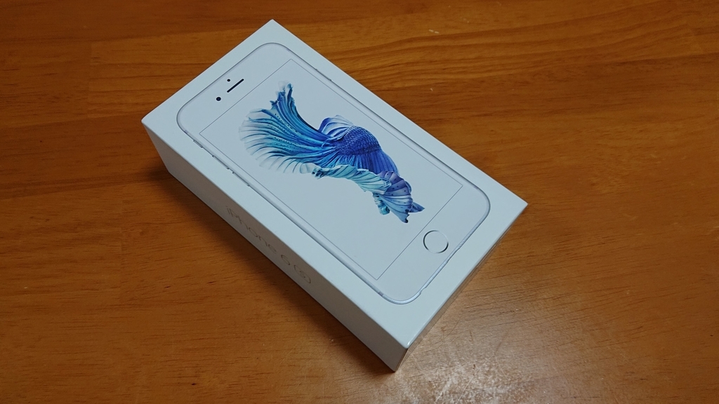 f:id:AokaiE531:20190226150229j:plain