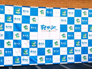 イメージ 2