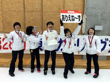 イメージ 3