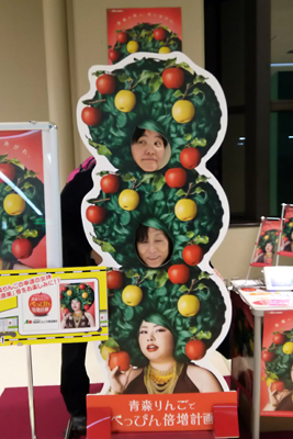 イメージ 4