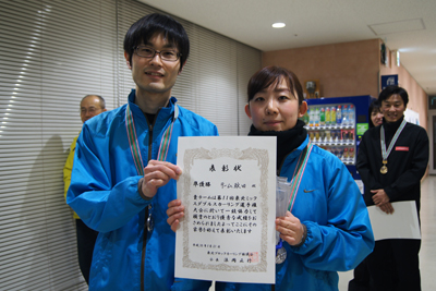 イメージ 2