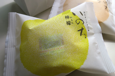 イメージ 3
