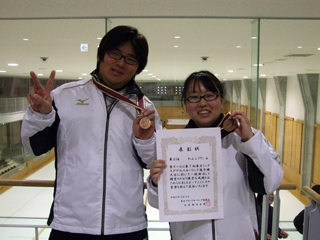 イメージ 3