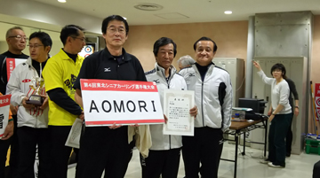 イメージ 6