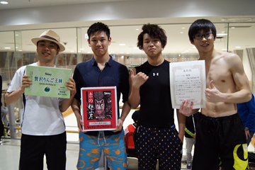 イメージ 4
