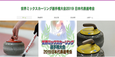 f:id:AomCC:20190821230052j:plain