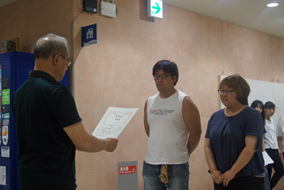 f:id:AomCC:20190904234916j:plain