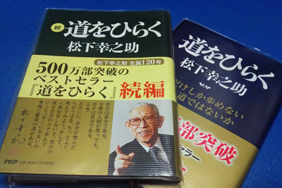 f:id:AomCC:20191030233900j:plain