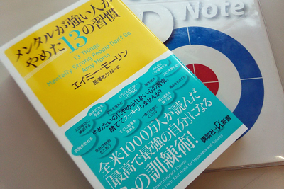 f:id:AomCC:20191107234803j:plain