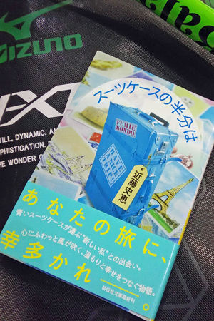 f:id:AomCC:20191227231909j:plain