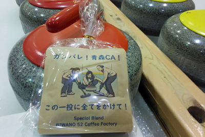 f:id:AomCC:20200219001200j:plain