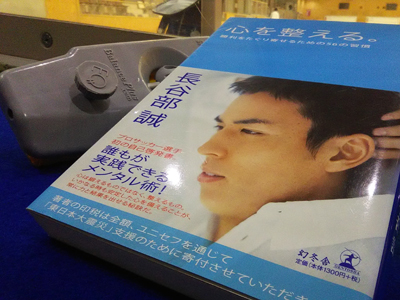 f:id:AomCC:20200308011321j:plain